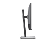 Dell UP2516D - 285574 - zdjęcie 6